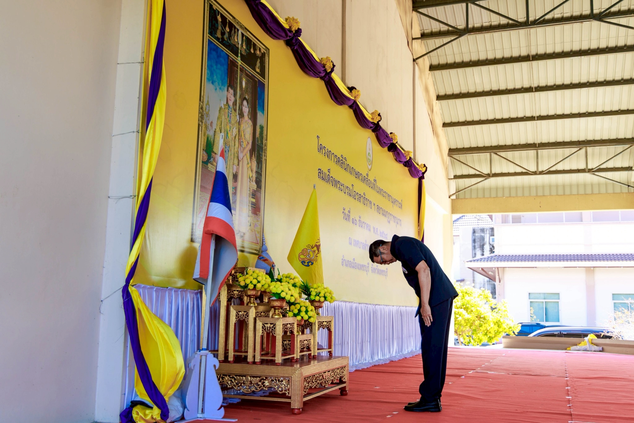 title - ส.ป.ก.เพชรบุรี ร่วมพิธีเปิดและให้บริการโครงการคลินิกเกษตรเคลื่อนที่ในพระราชานุเคราะห์ สมเด็จพระบรมโอรสาธิราช ฯ สยามมกุฎราชกุมาร โดยโครงการดังกล่าวมุ่งเน้นการยกระดับคุณภาพชีวิตและส่งเสริมความเข้มแข็งให้แก่ภาคการเกษตรในพื้นที่อำเภอเมืองเพชรบุรี